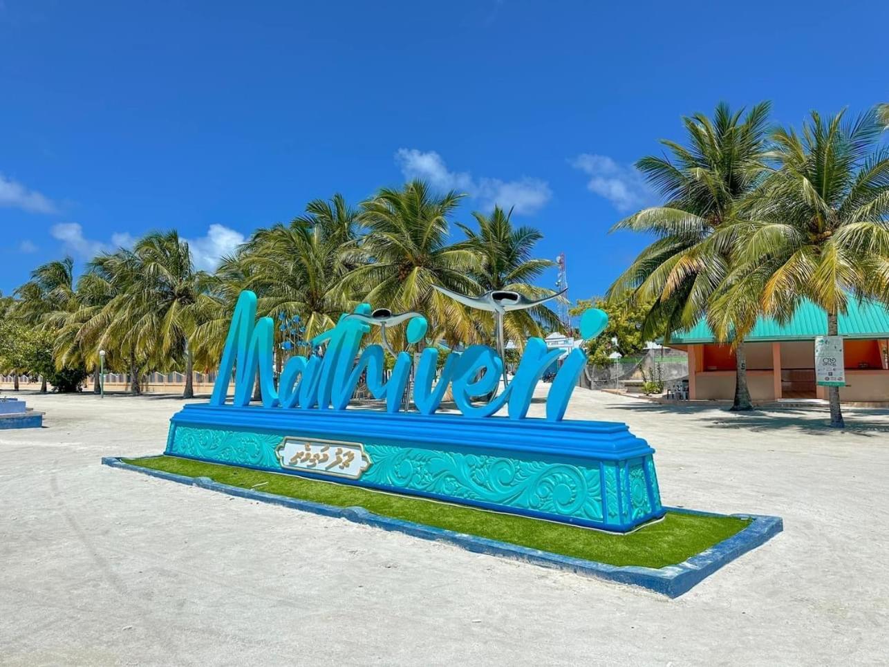 Mathiveri Beach View Exterior photo